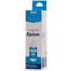Чернила Epson T664 Cyan