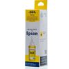 Чернила Epson T664 Yellow