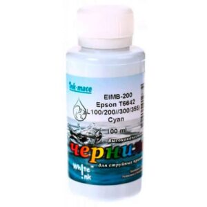 Чернила Epson EIMB-200 Cyan