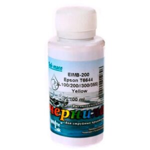 Чернила Epson EIMB-200 Yellow