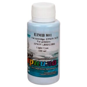 Чернила Epson EIMB-801 LightCyan