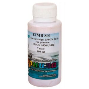 Чернила Epson EIMB-801 Yellow