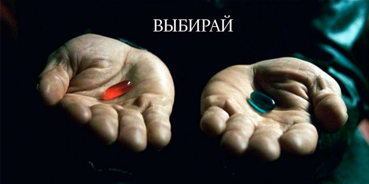 Оригинал или неоригинал???